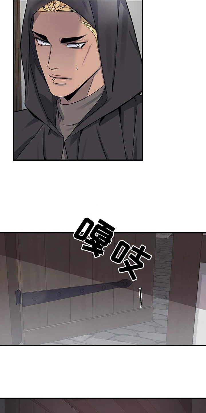 第109章：【第二季】他是我的4