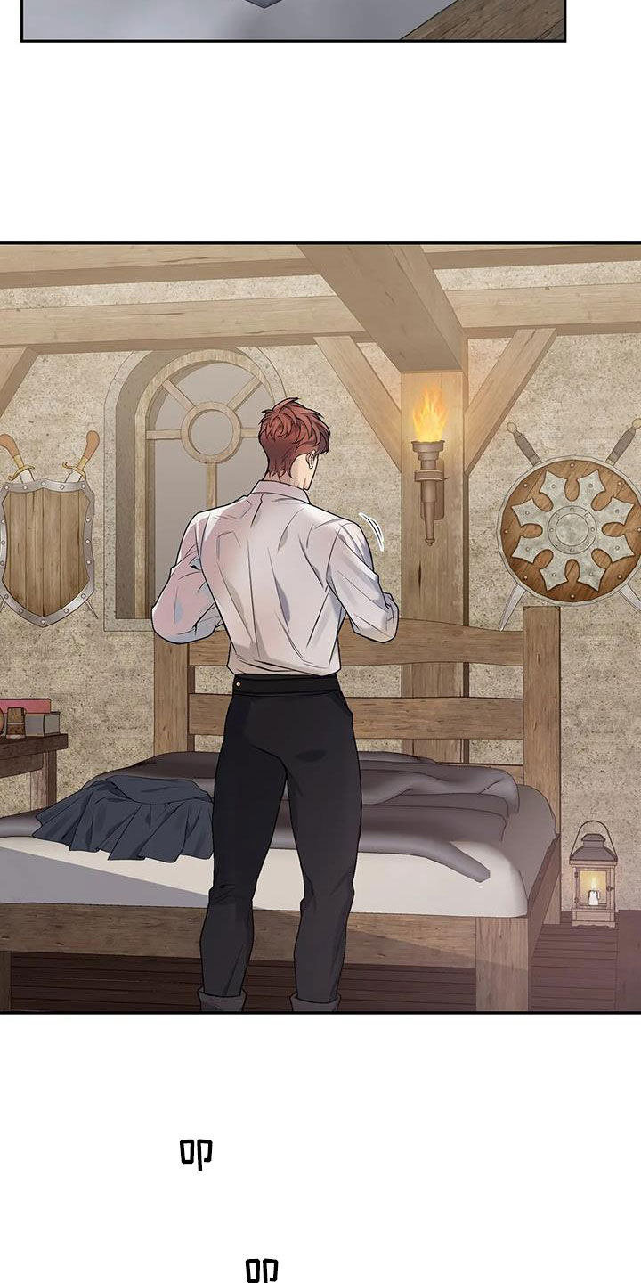 第152章：【第二季】突然下雨1