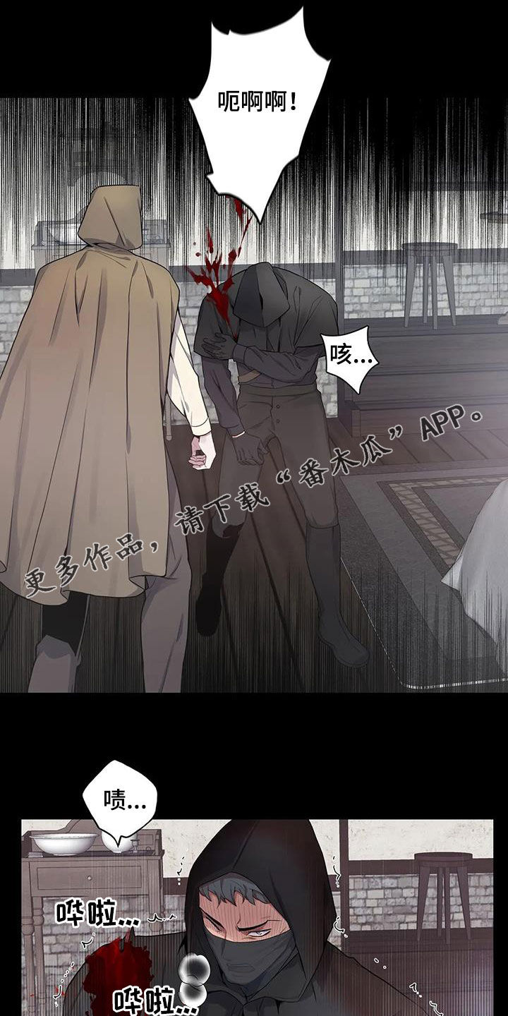 第99章：【第二季】声音0