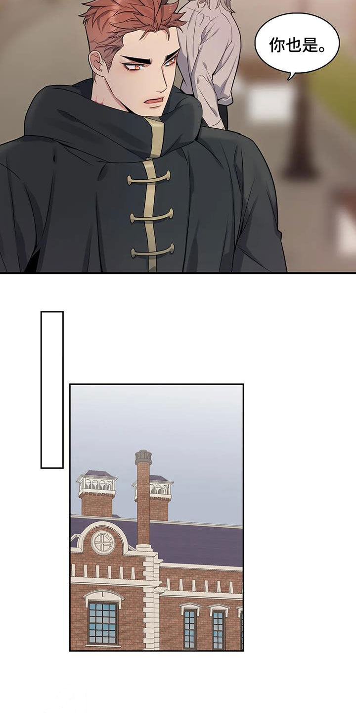 第107章：【第二季】噩梦3