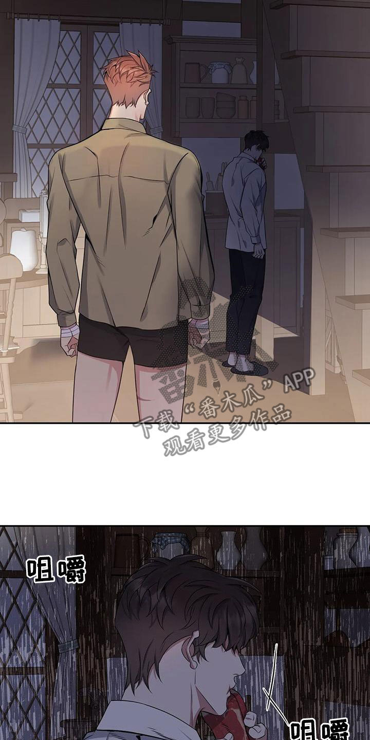 第128章：【第二季】撞见4