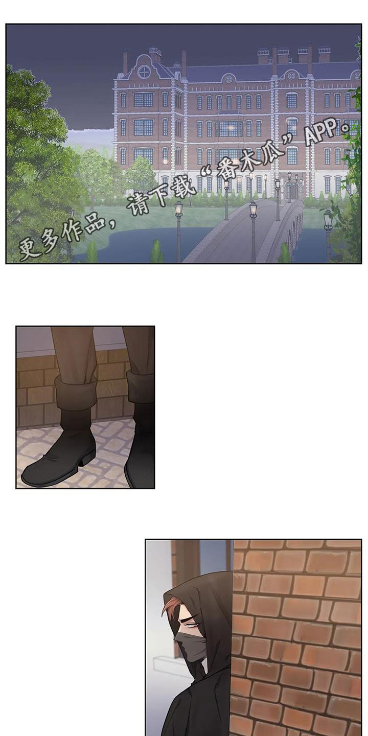 第82章：【第二季】财产平分0