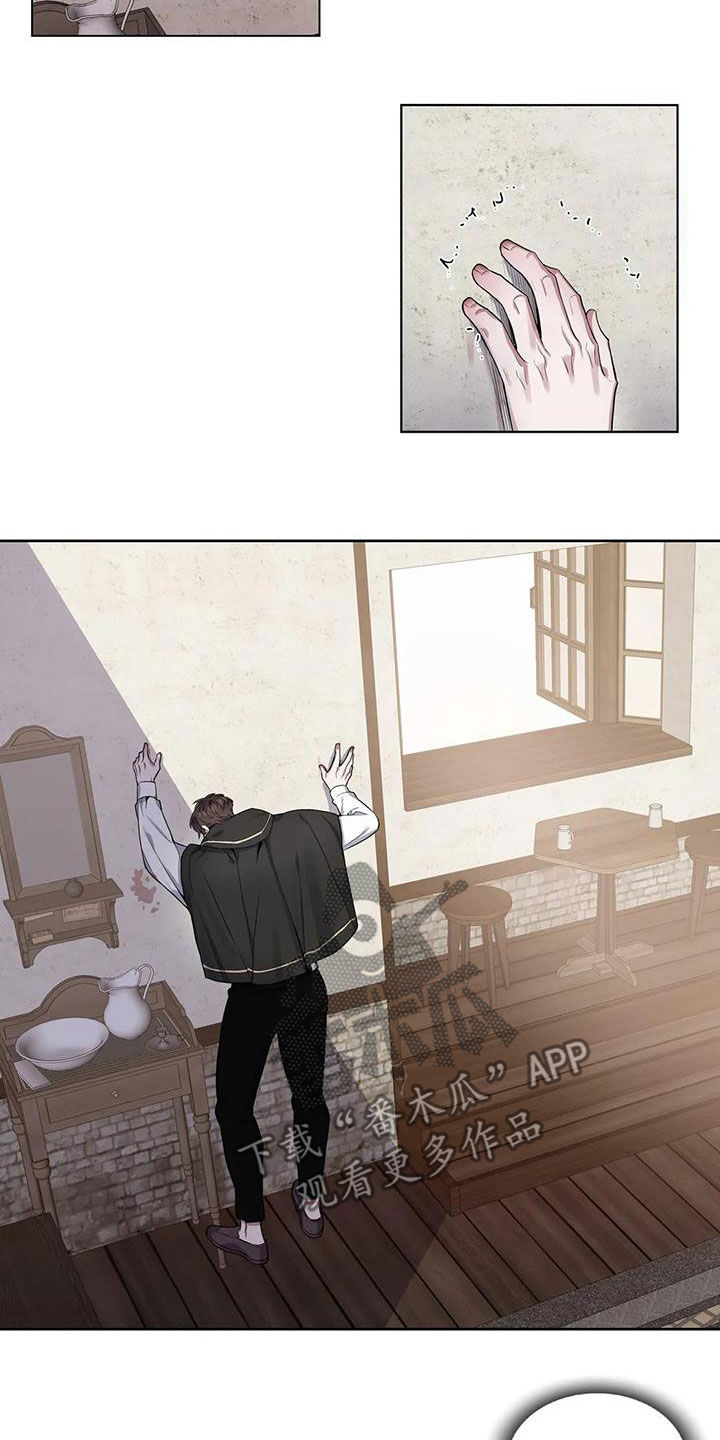 第98章：【第二季】实力2