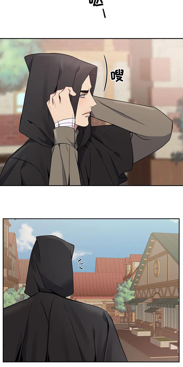 第134章：【第二季】乖乖跟我走3