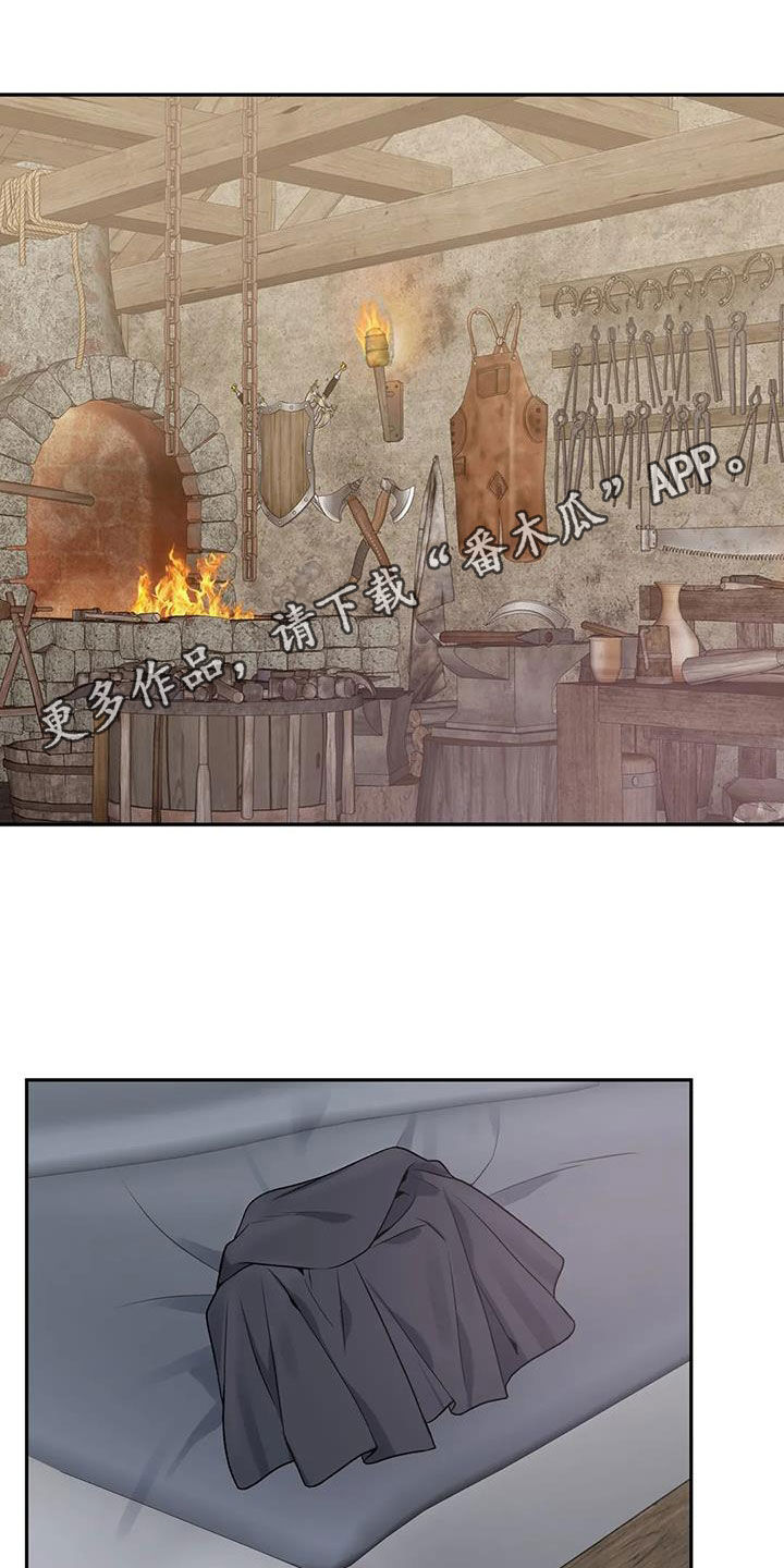 第152章：【第二季】突然下雨0