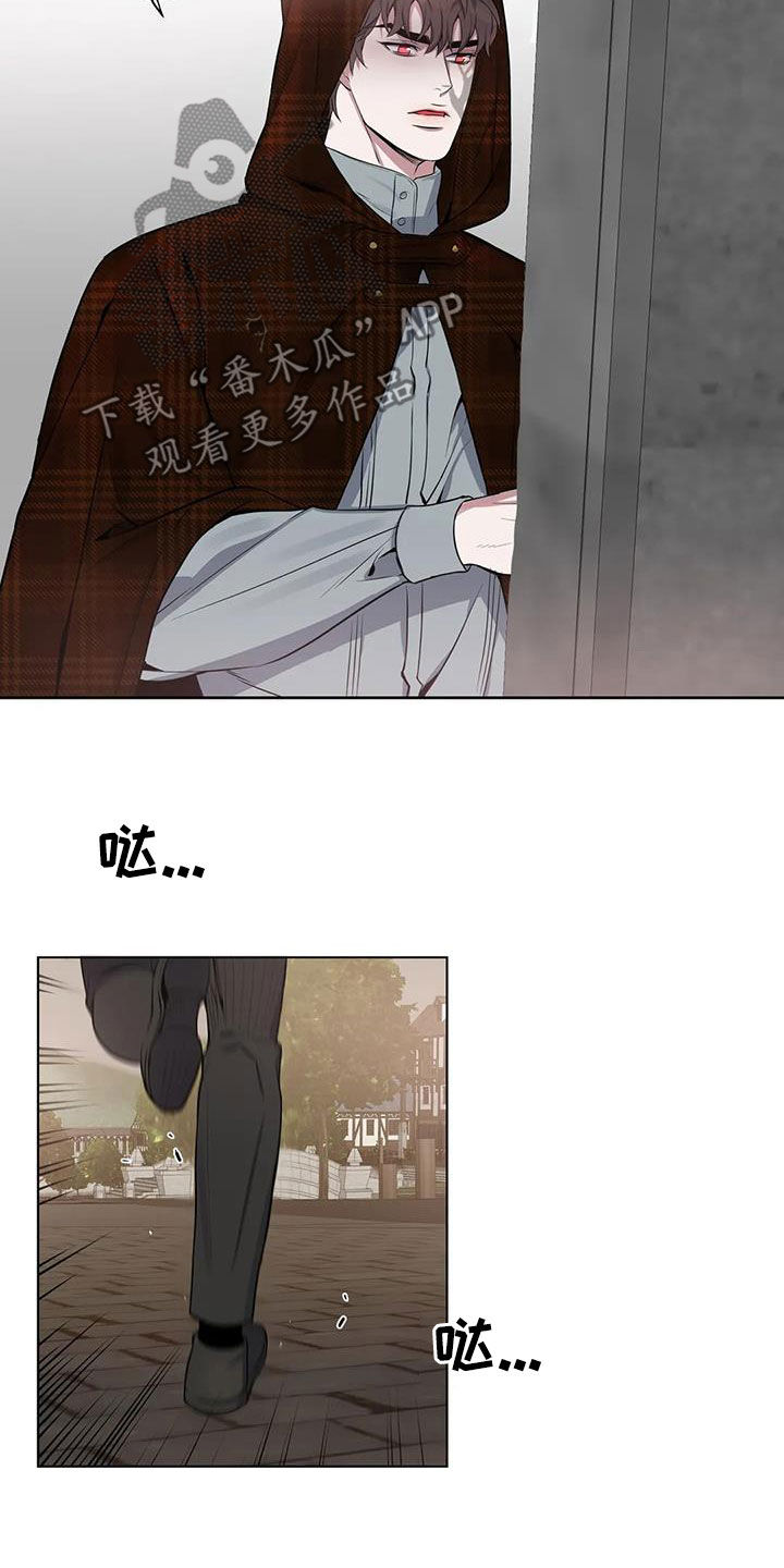 第104章：【第二季】开关3