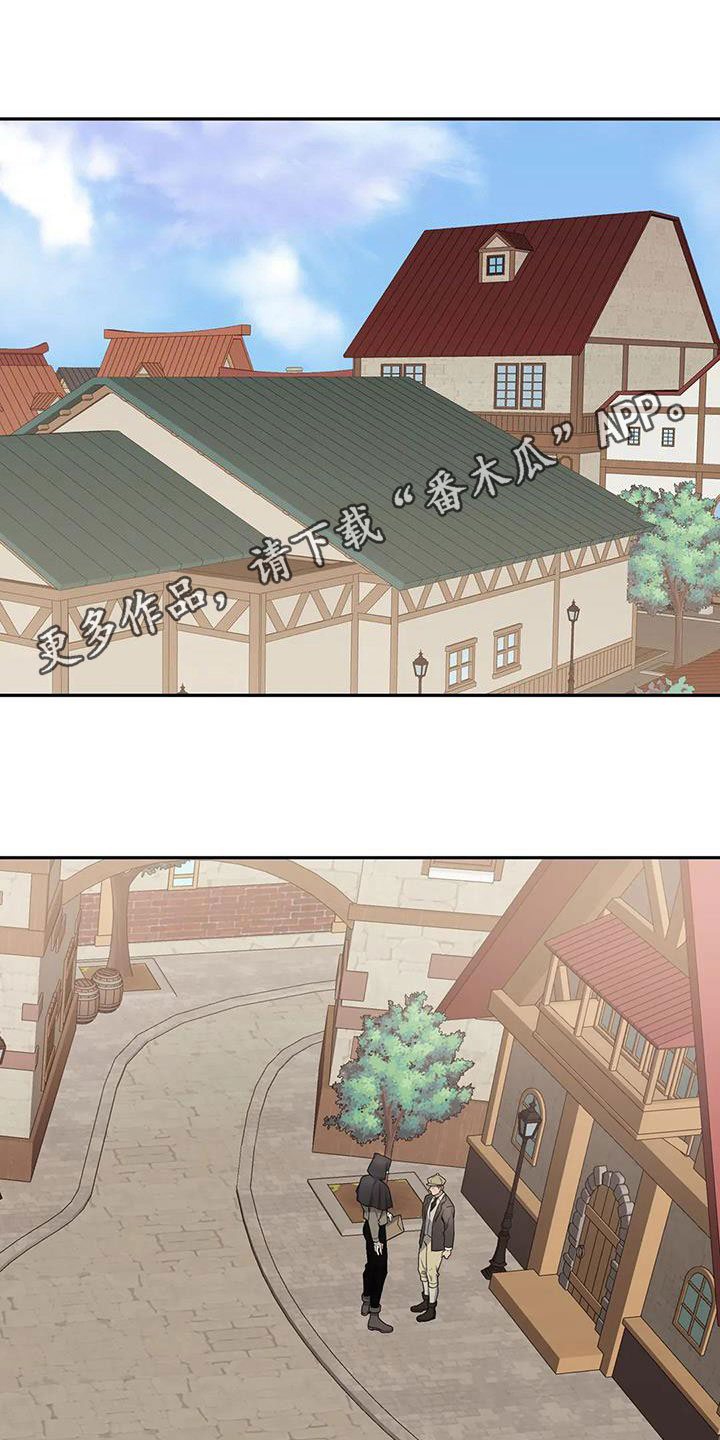 第134章：【第二季】乖乖跟我走0