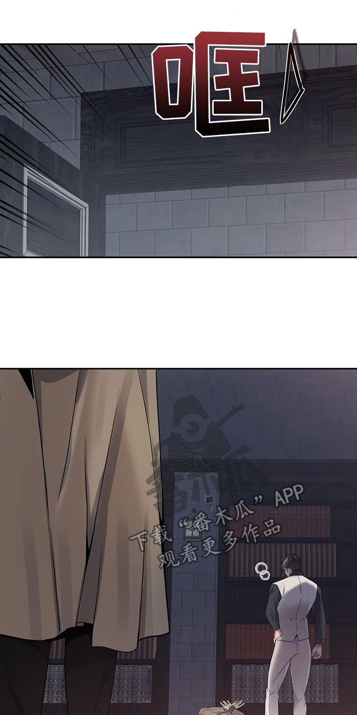 第138章：【第二季】无还手之力3