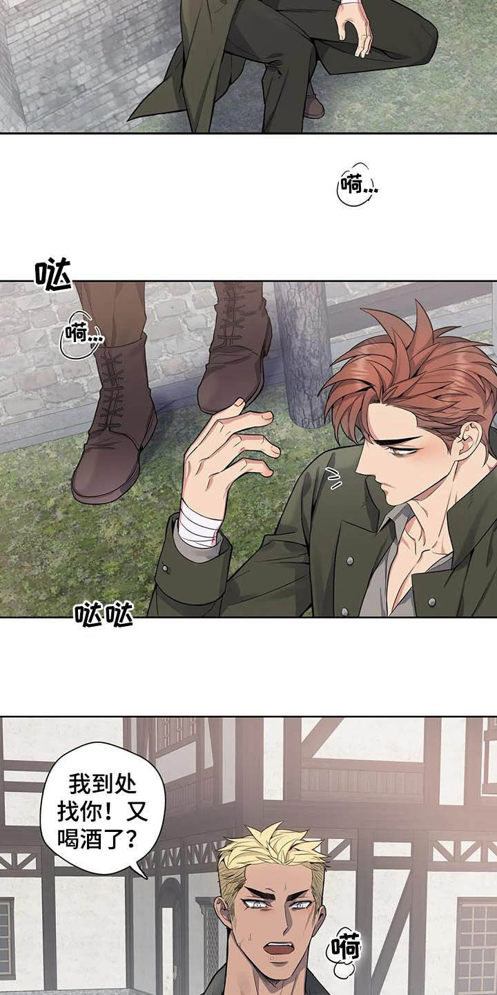 第77章：【第二季】嗅觉3