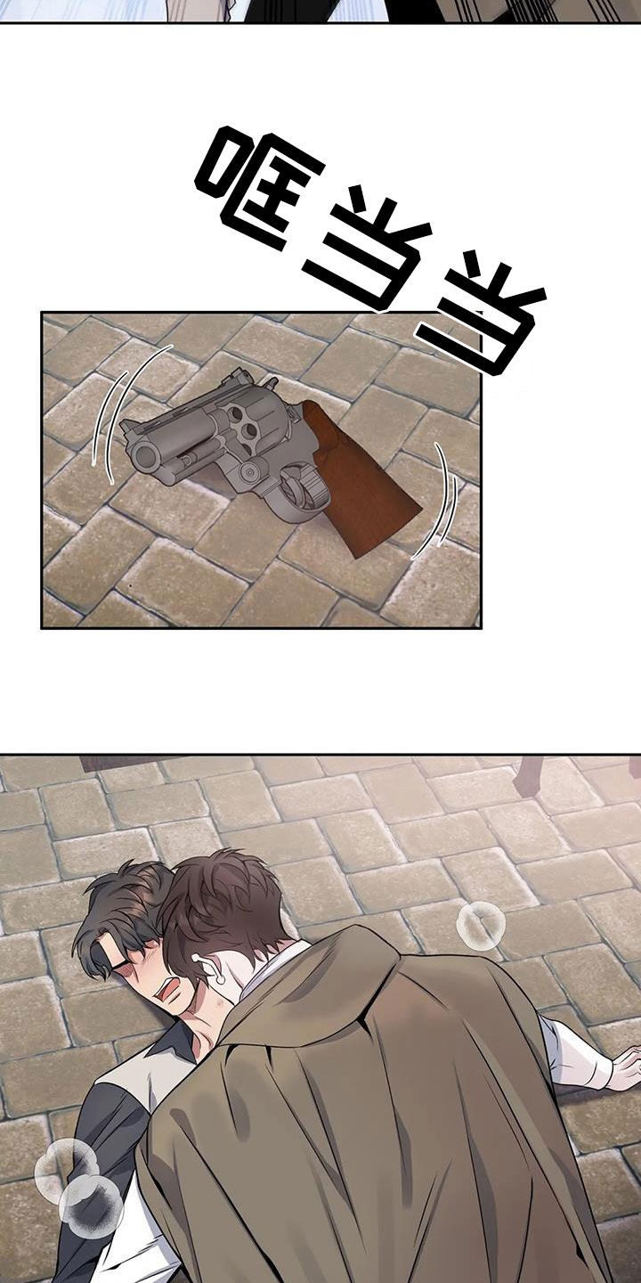 第140章：【第二季】记忆恢复0