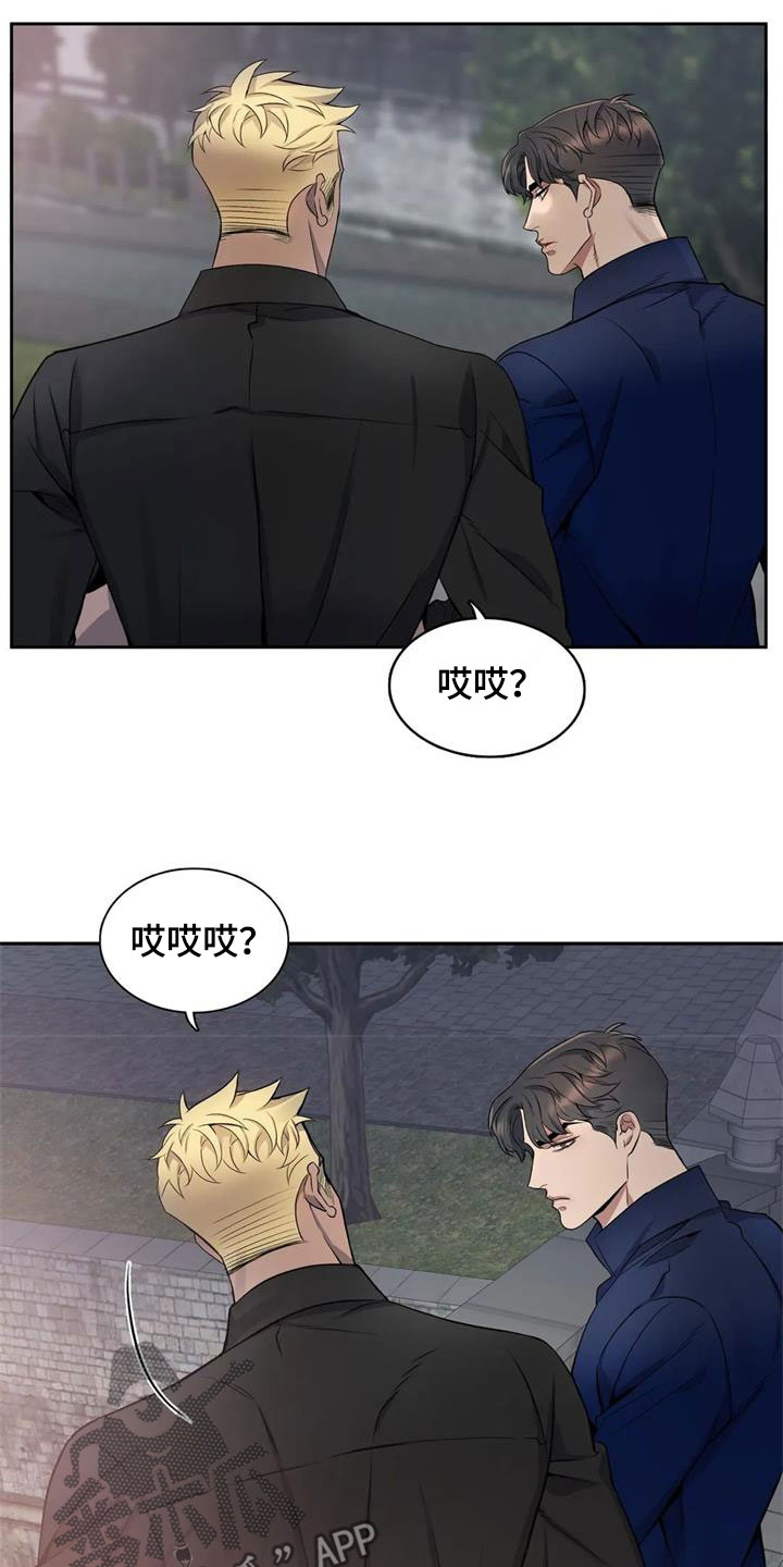 第130章：【第二季】再来一次1