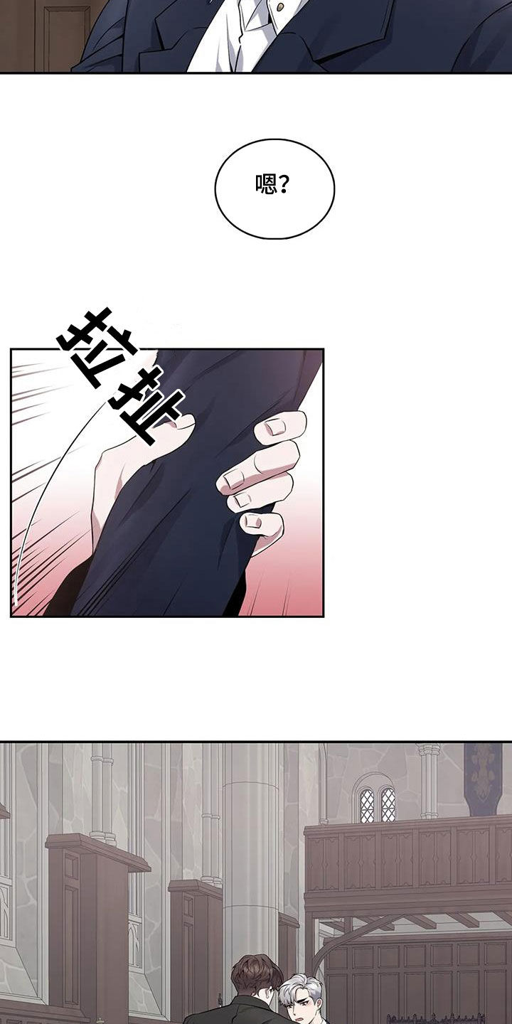 第150章：【第二季】怕你吃不消0