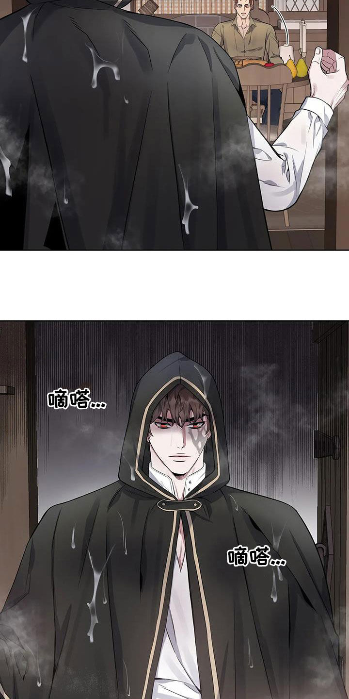 第102章：【第二季】恍惚4