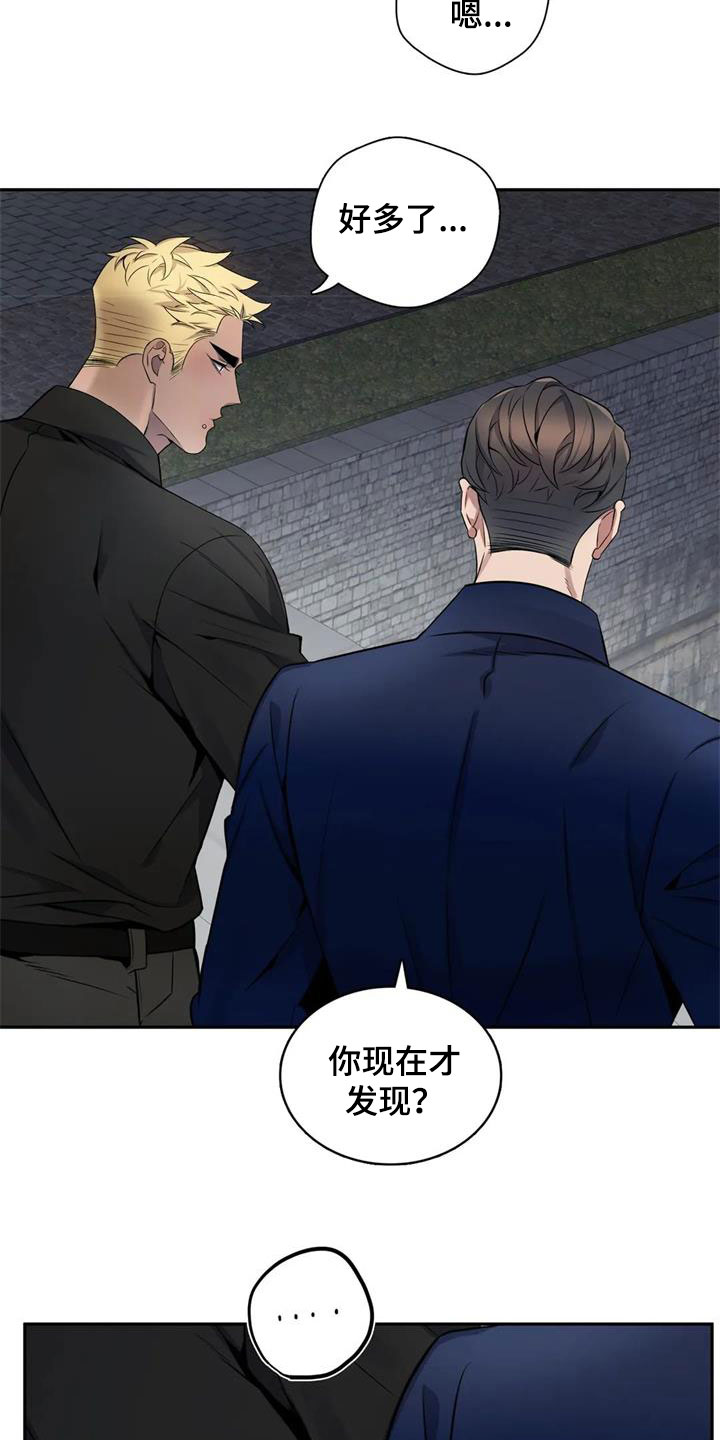 第130章：【第二季】再来一次4