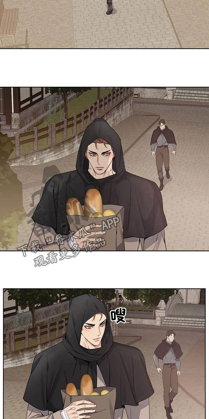 第90章：【第二季】跟踪1