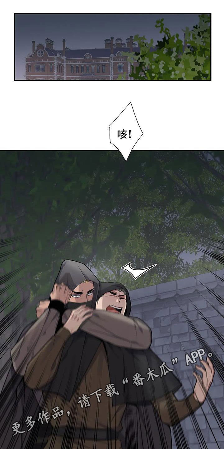 第109章：【第二季】他是我的0