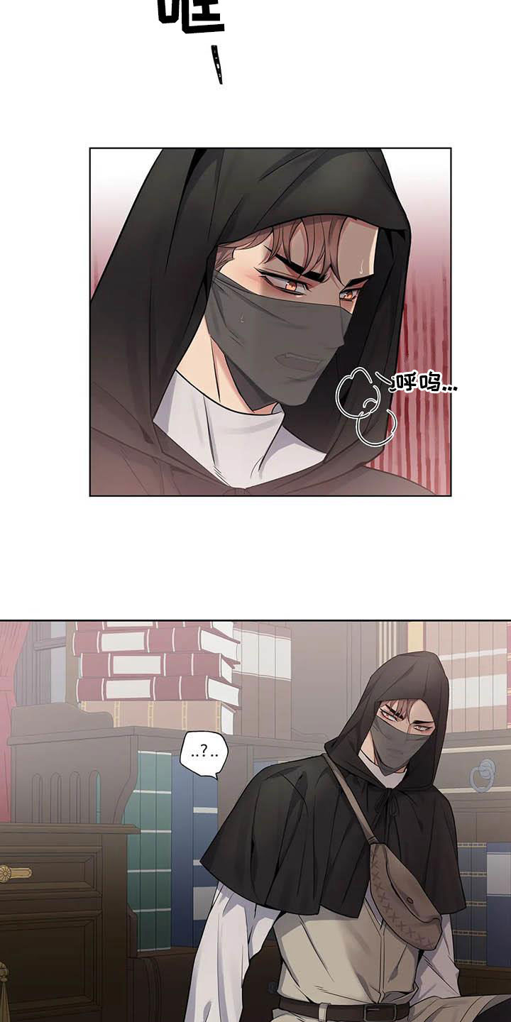 第84章：【第二季】显而易见4