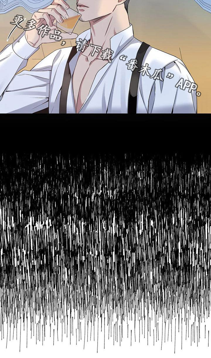 第125章：【第二季】你没有朋友0