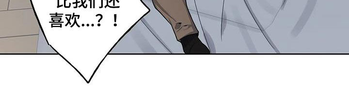 第80章：【第二季】大闹一场0