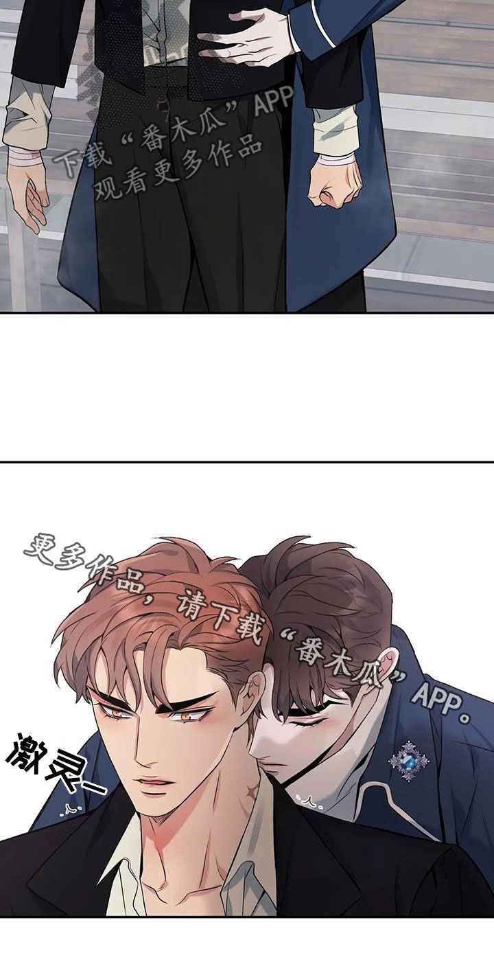 第153章：【第二季】别再留恋过去4