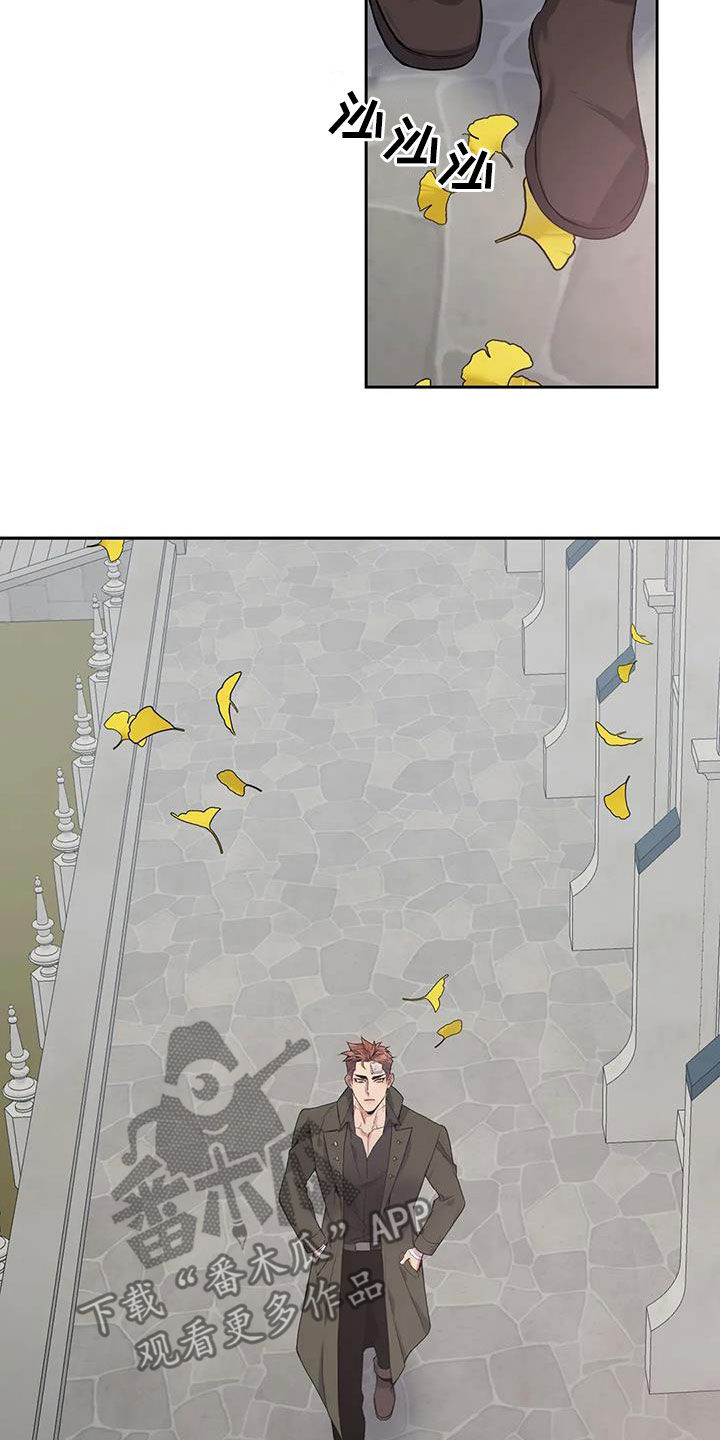 第144章：【第二季】葬礼1