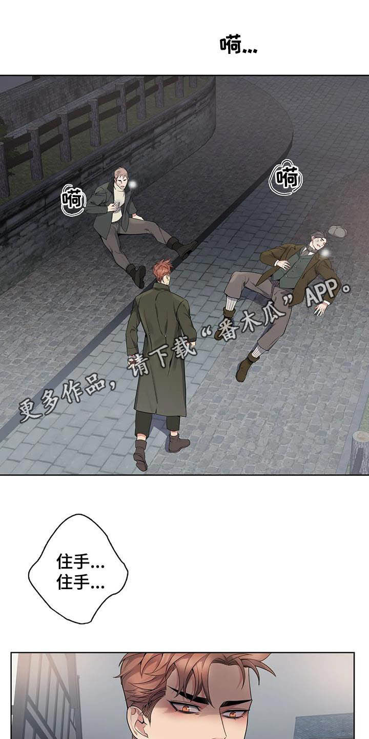 第77章：【第二季】嗅觉0