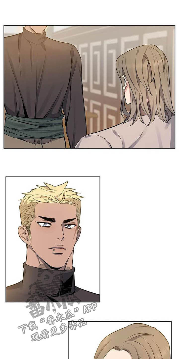 第79章：【第二季】醉倒4