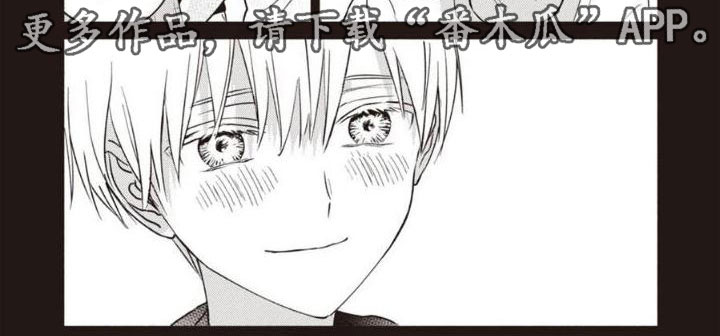 第25章：会死吗？4