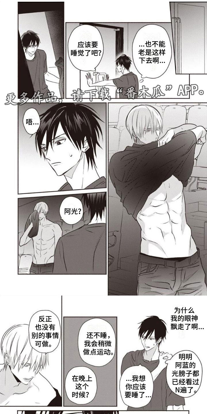 第11章：最重要的0