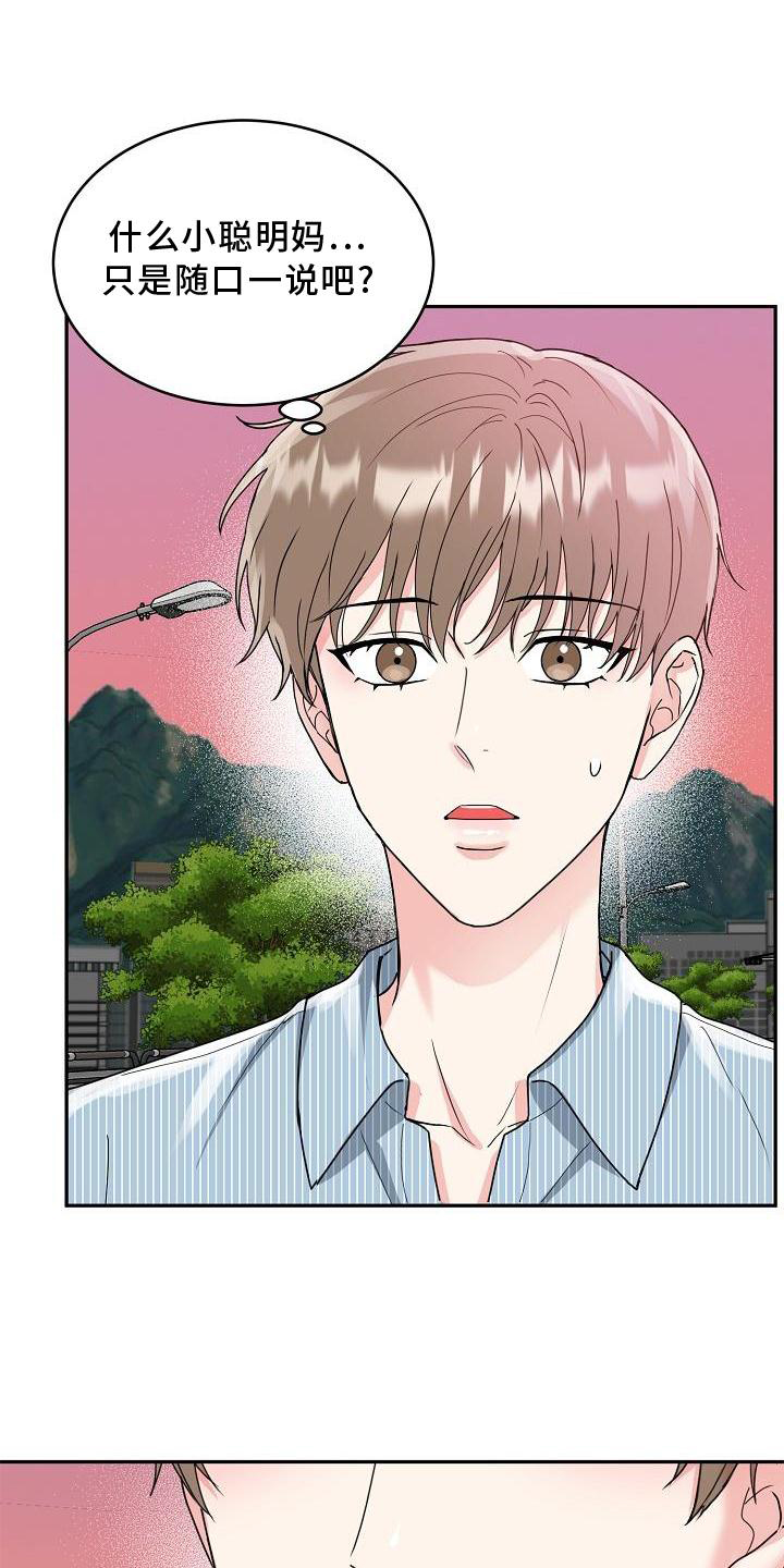 第15章：回家吧0