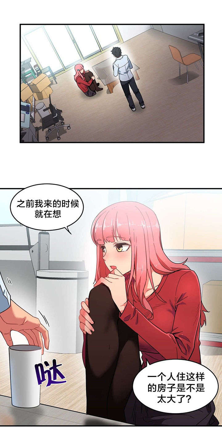 第5章：感觉扩大器4