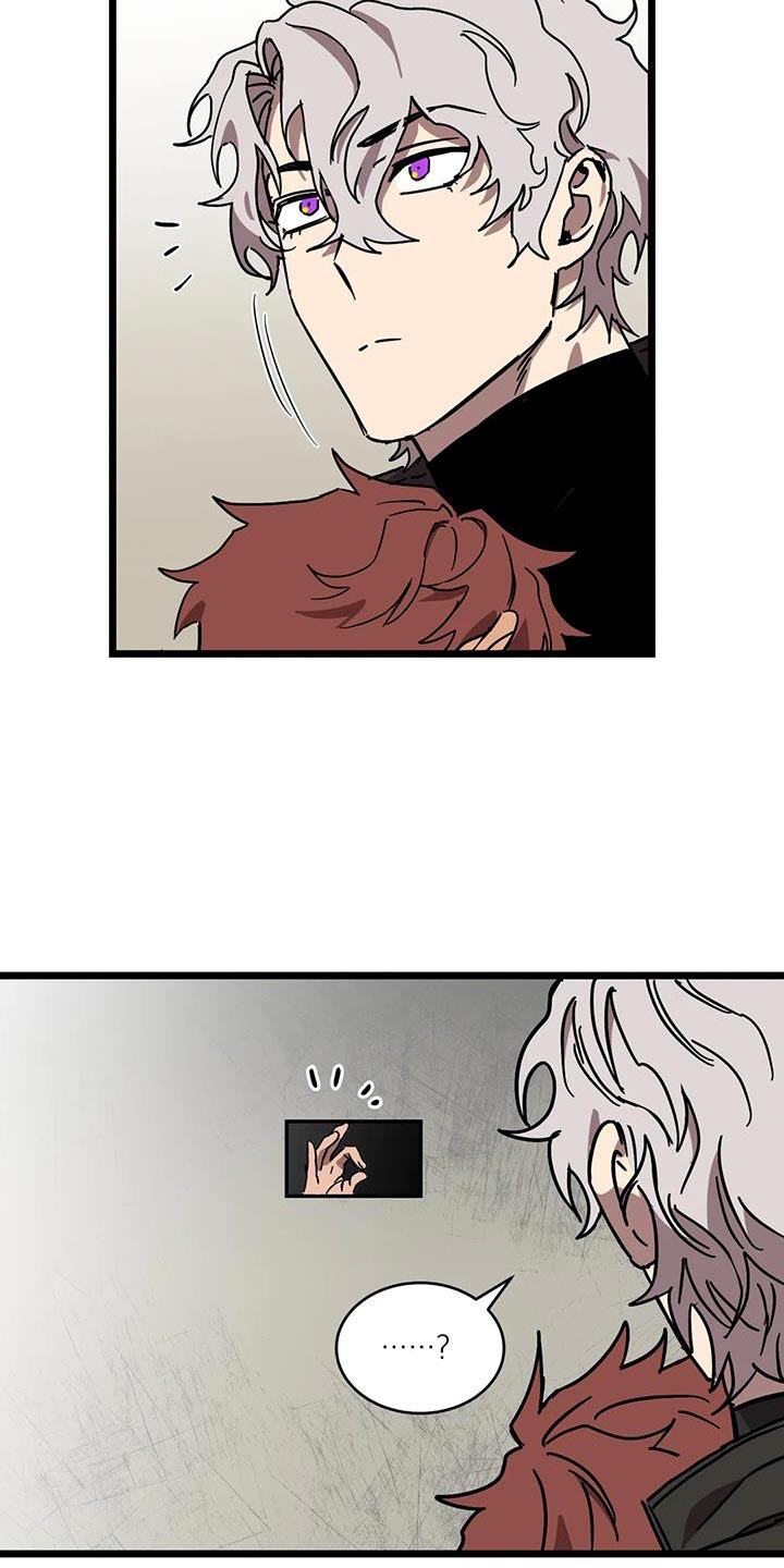 第66章：【番外】造孩子1