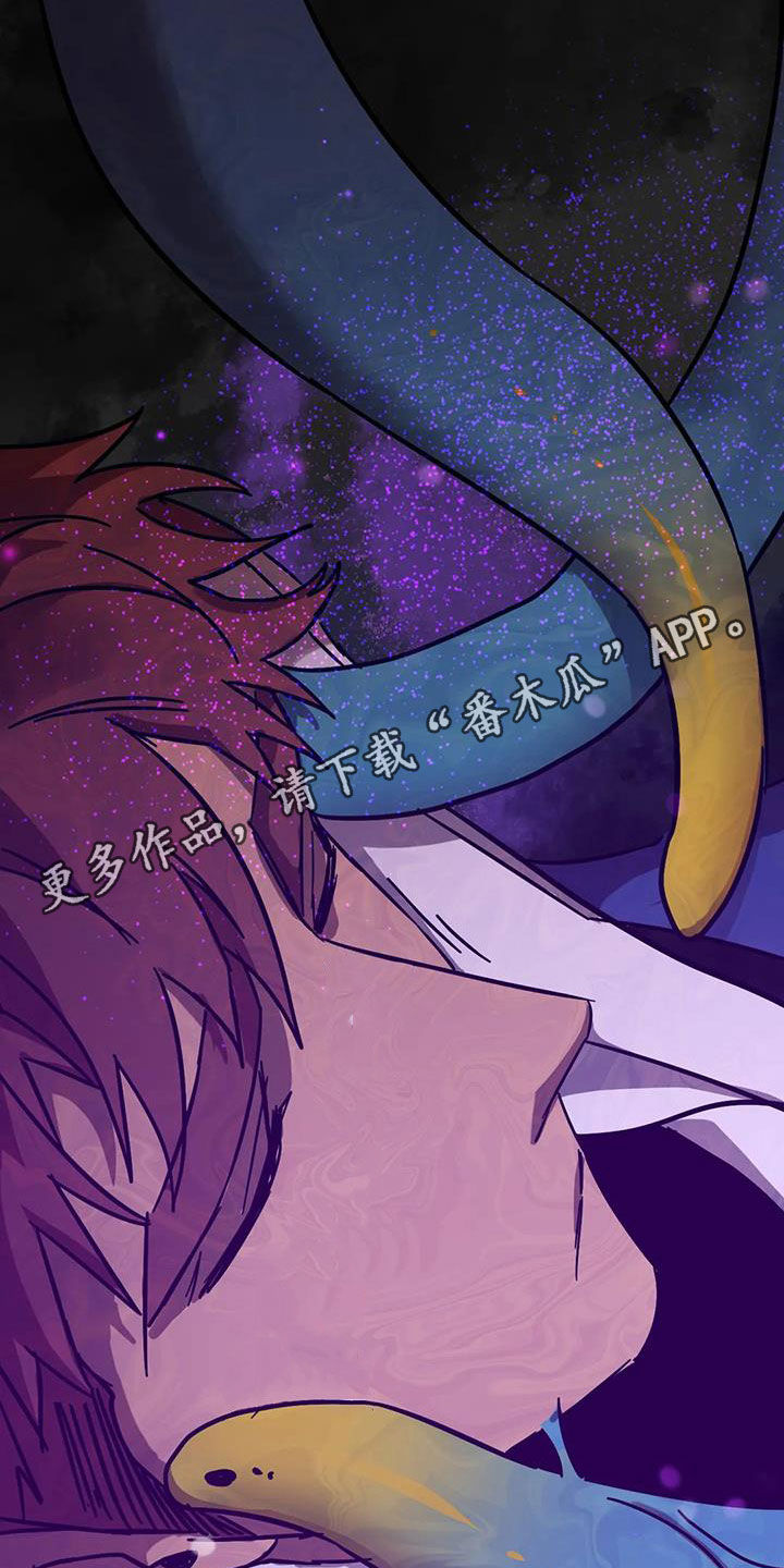 第45章：是梦吗0