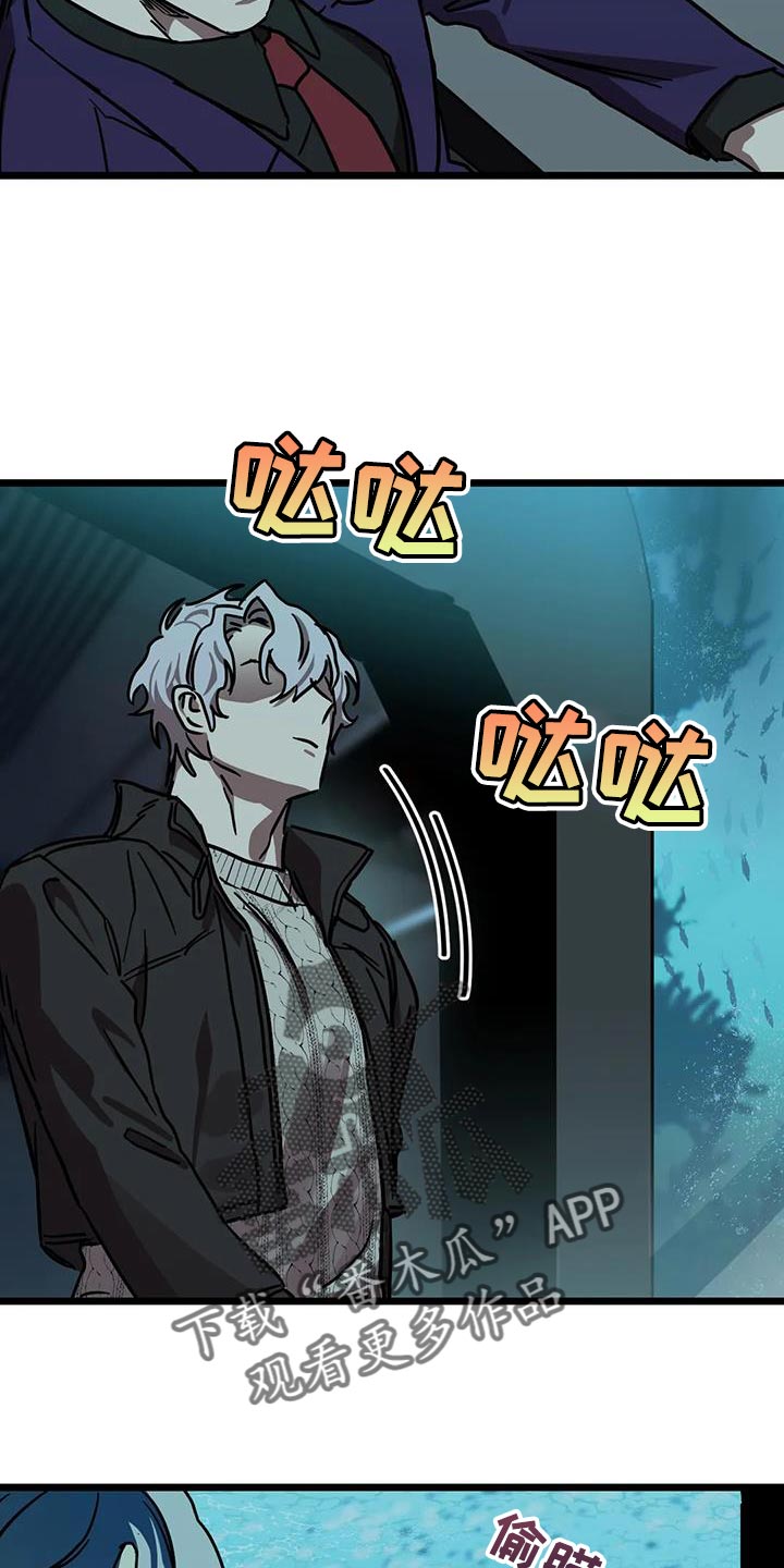 第73章：【番外】冷清的房子3