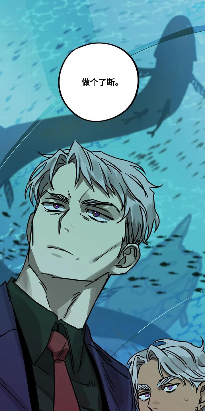 第73章：【番外】冷清的房子0