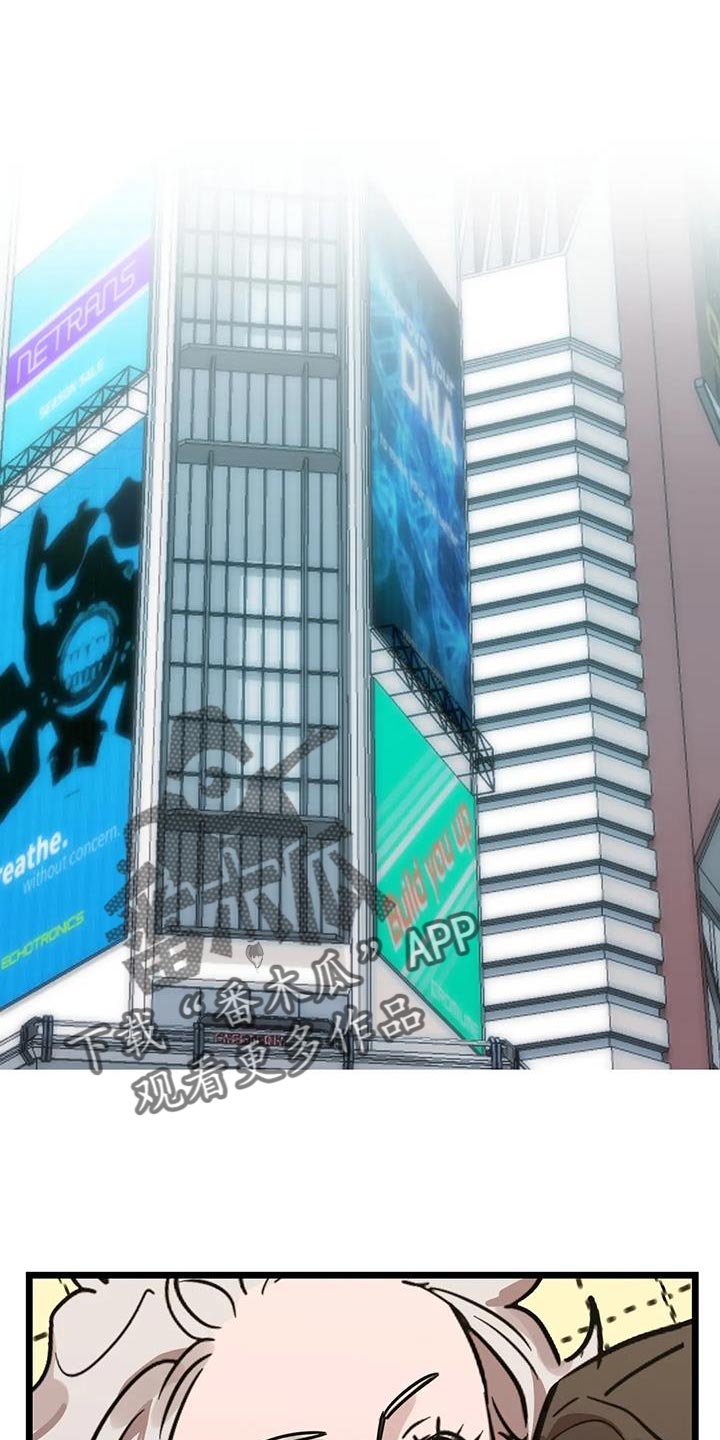 第74章：【番外】亲密0