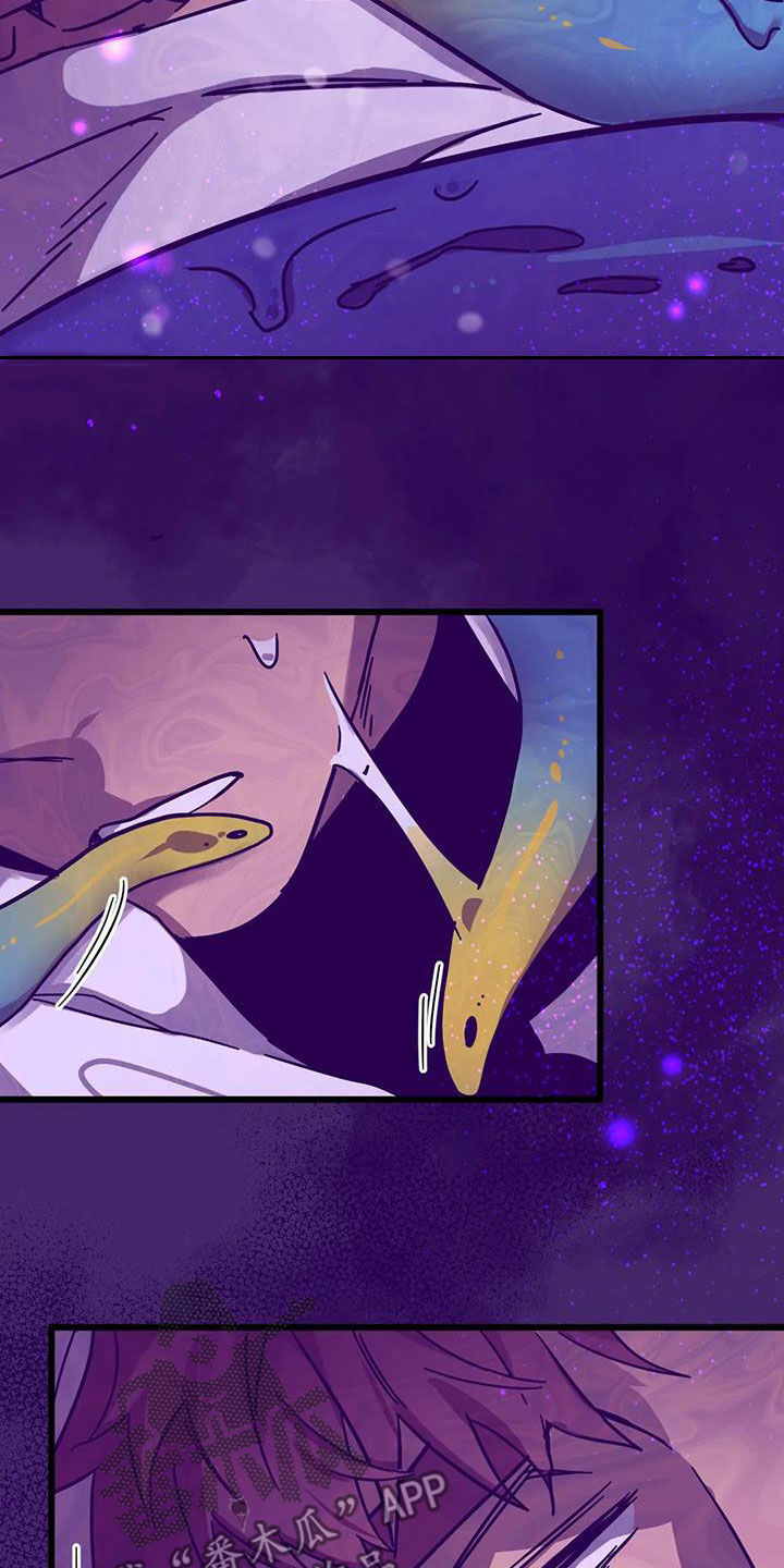 第45章：是梦吗1