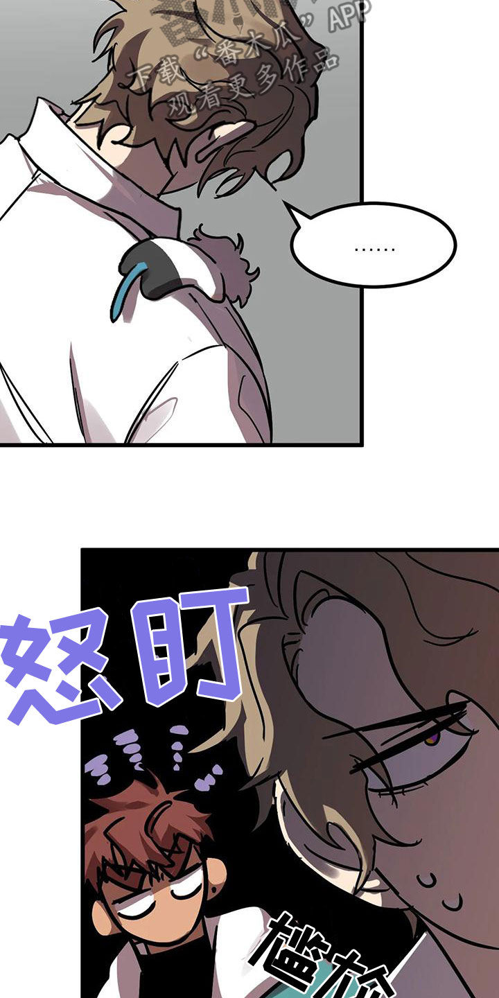 第53章：惊呆了3