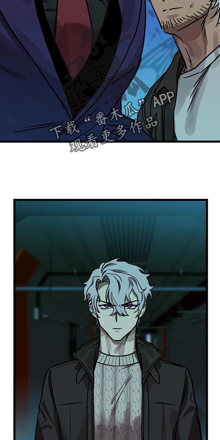 第73章：【番外】冷清的房子1