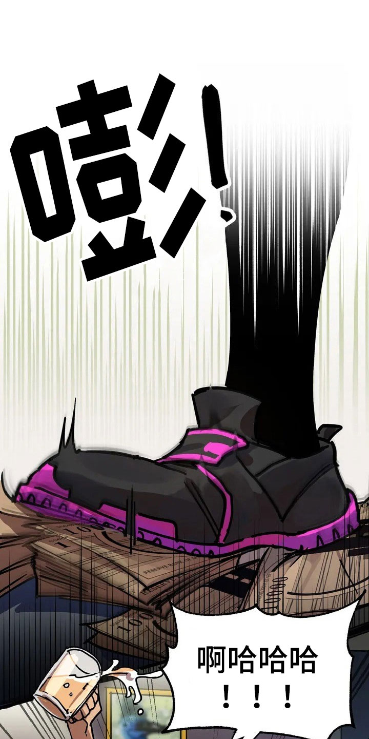 第2章：理想型0