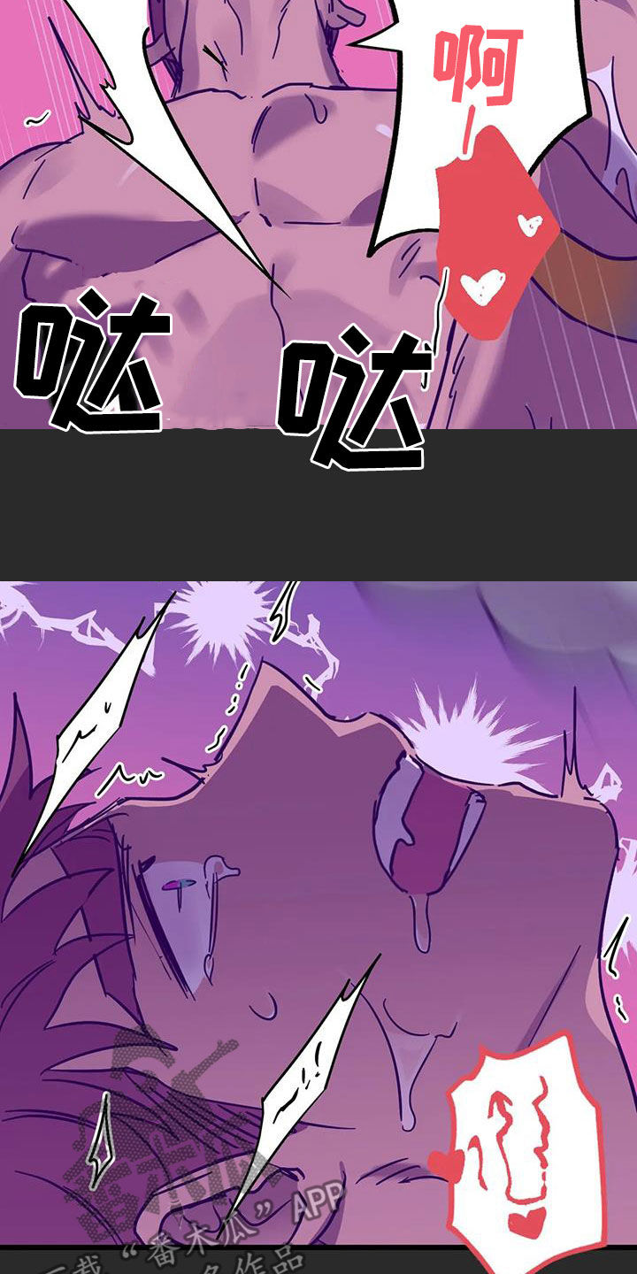 第47章：快醒醒1