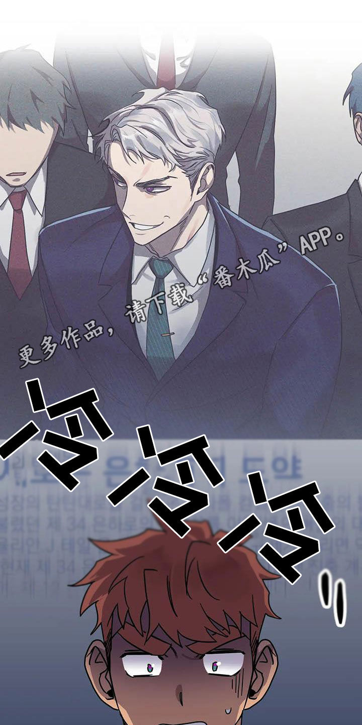 第37章：没得选择0