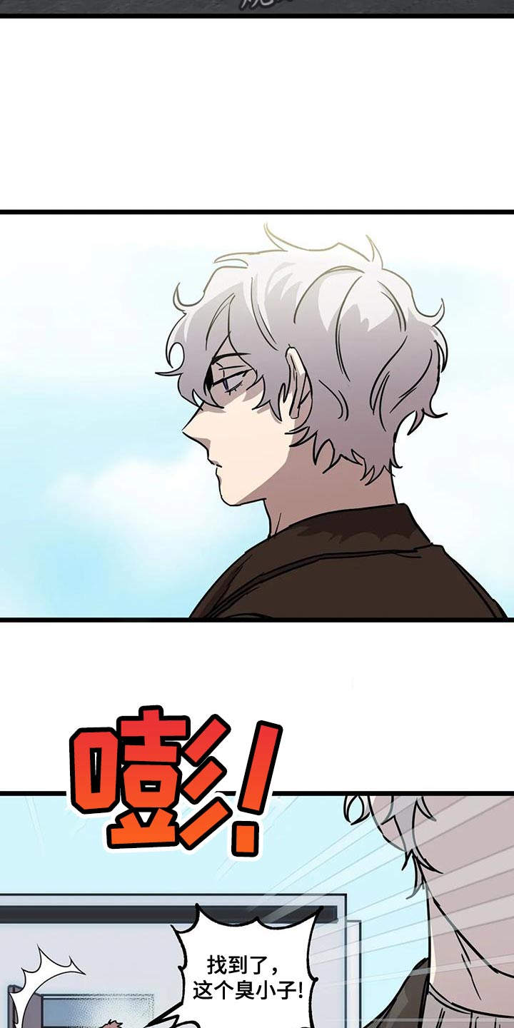 第70章：【番外】奖励1