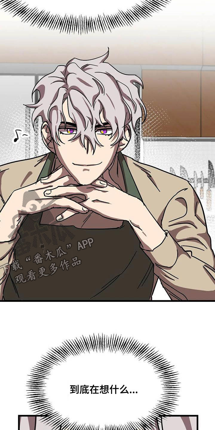 第34章：三个条件2