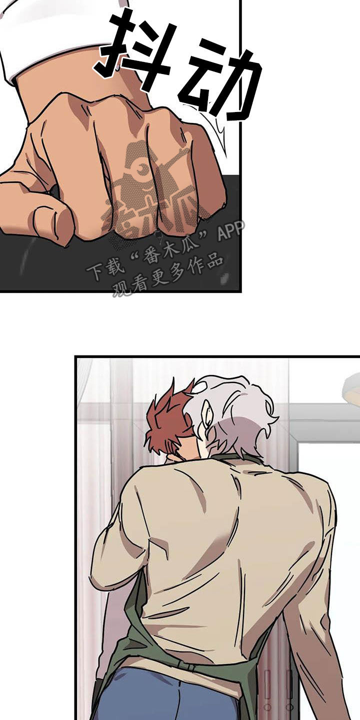 第38章：多多关照4