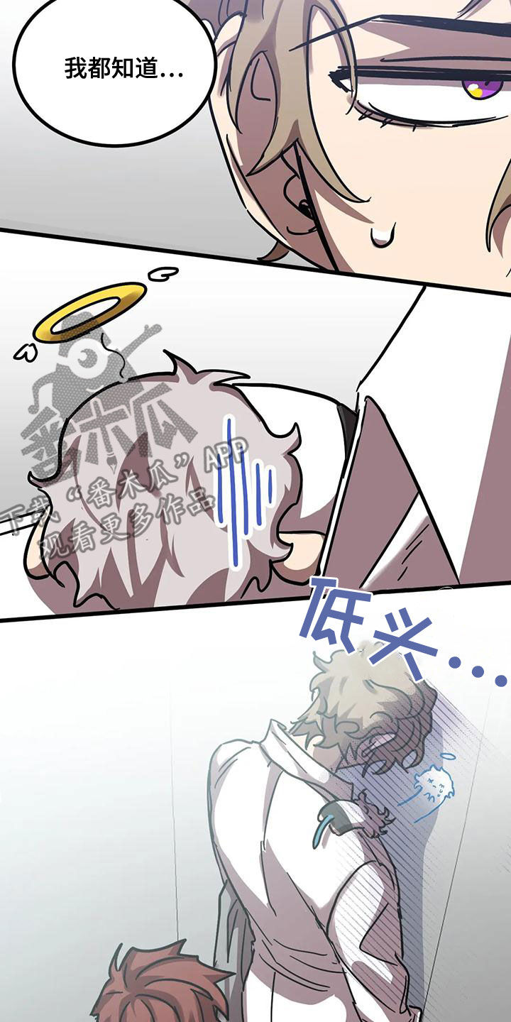 第53章：惊呆了1