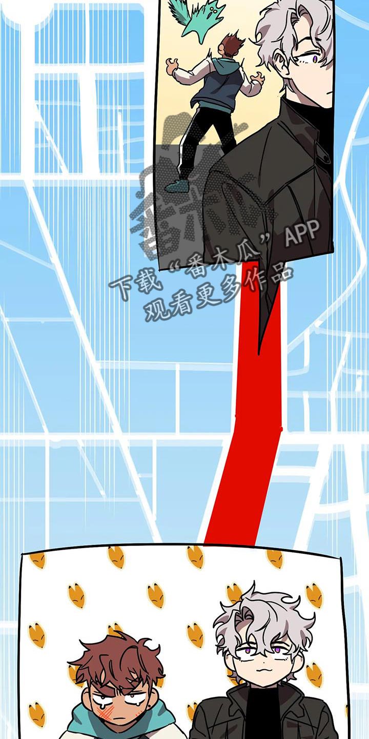 第65章：【番外】有点困难1