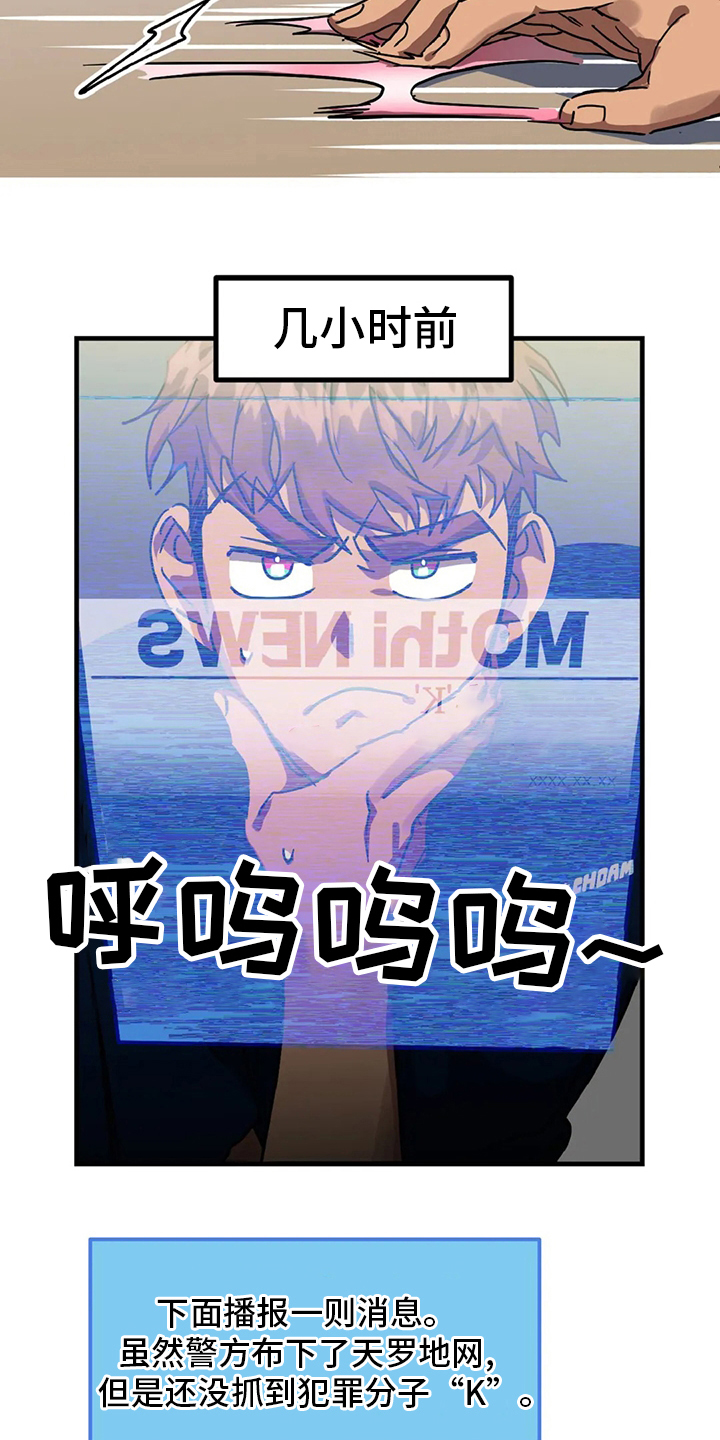 第20章：理想型3