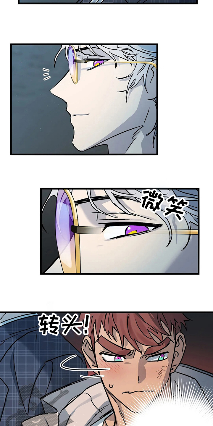 第27章：不想吗4