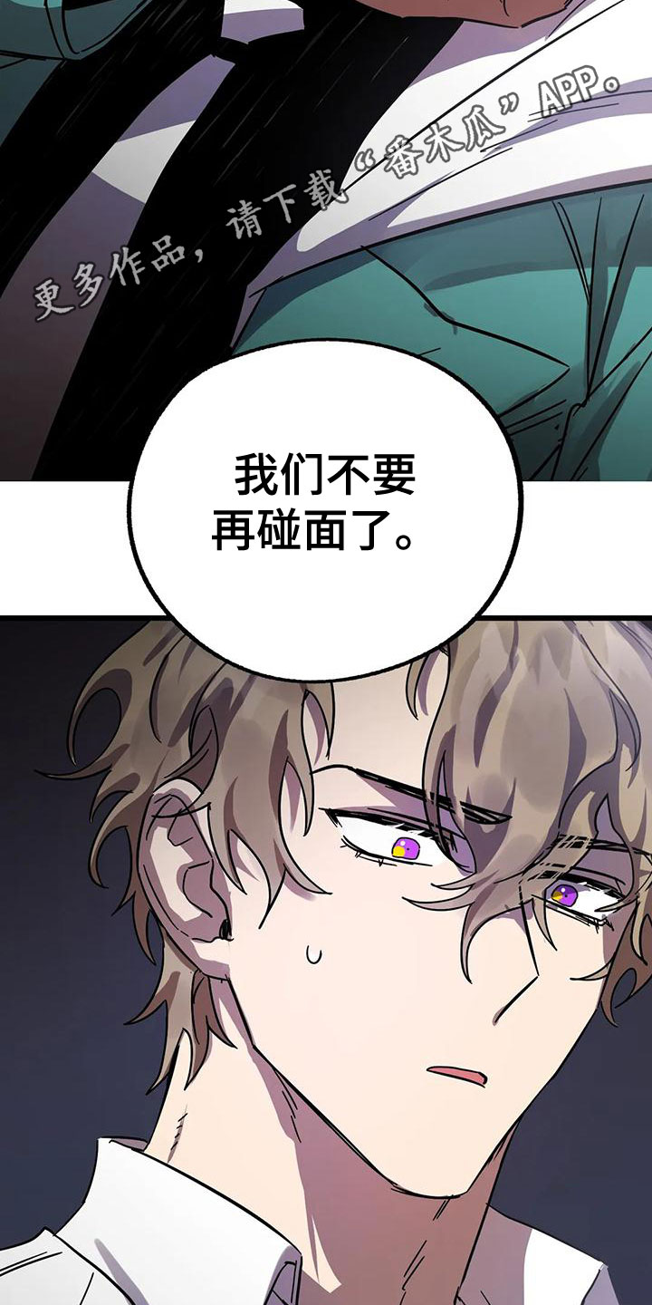 第56章：不该喜欢1